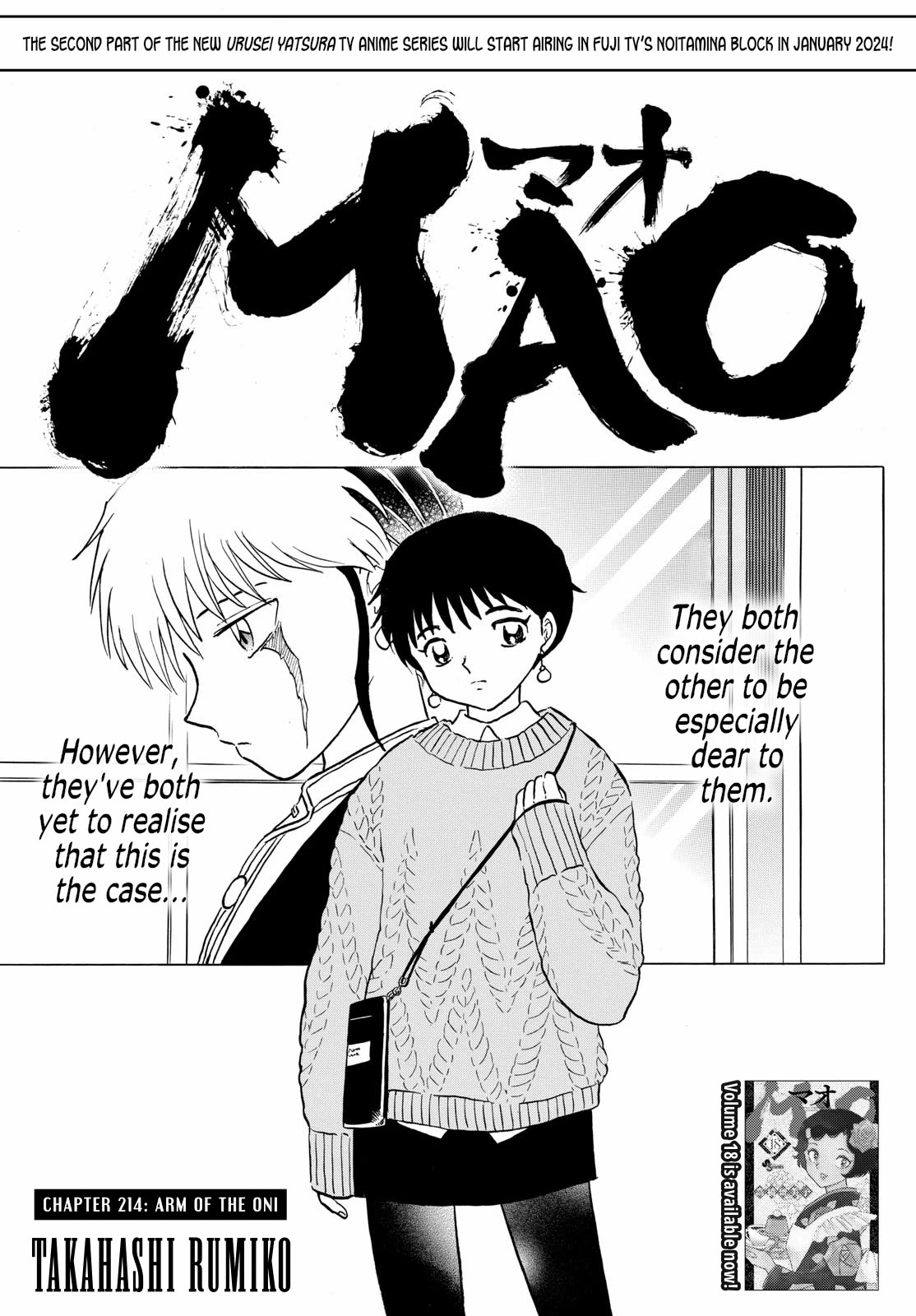 Mao Chapter 214 page 1 - Chapter 214: Arm of the Oni