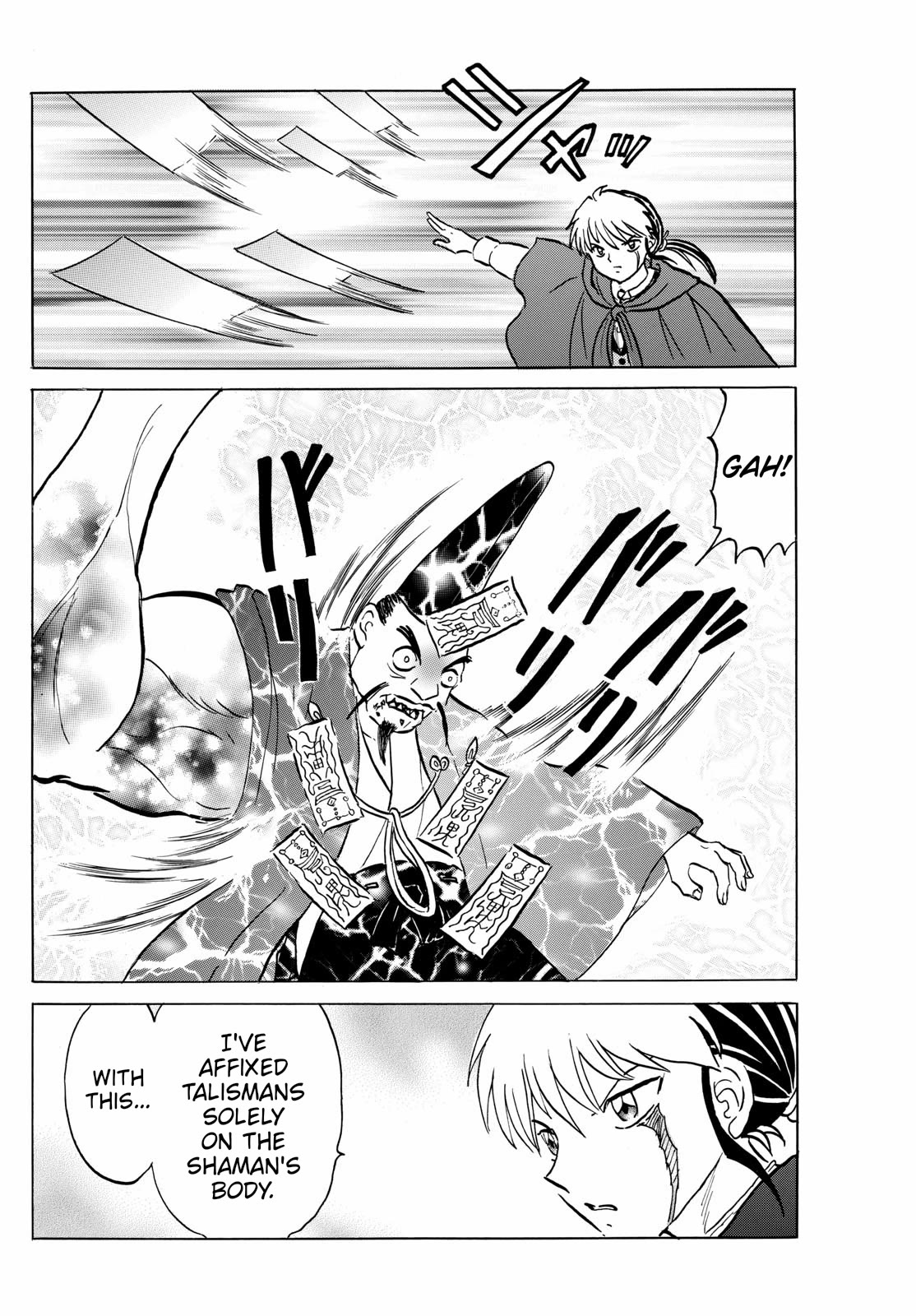 Mao Chapter 214 page 10 - Chapter 214: Arm of the Oni