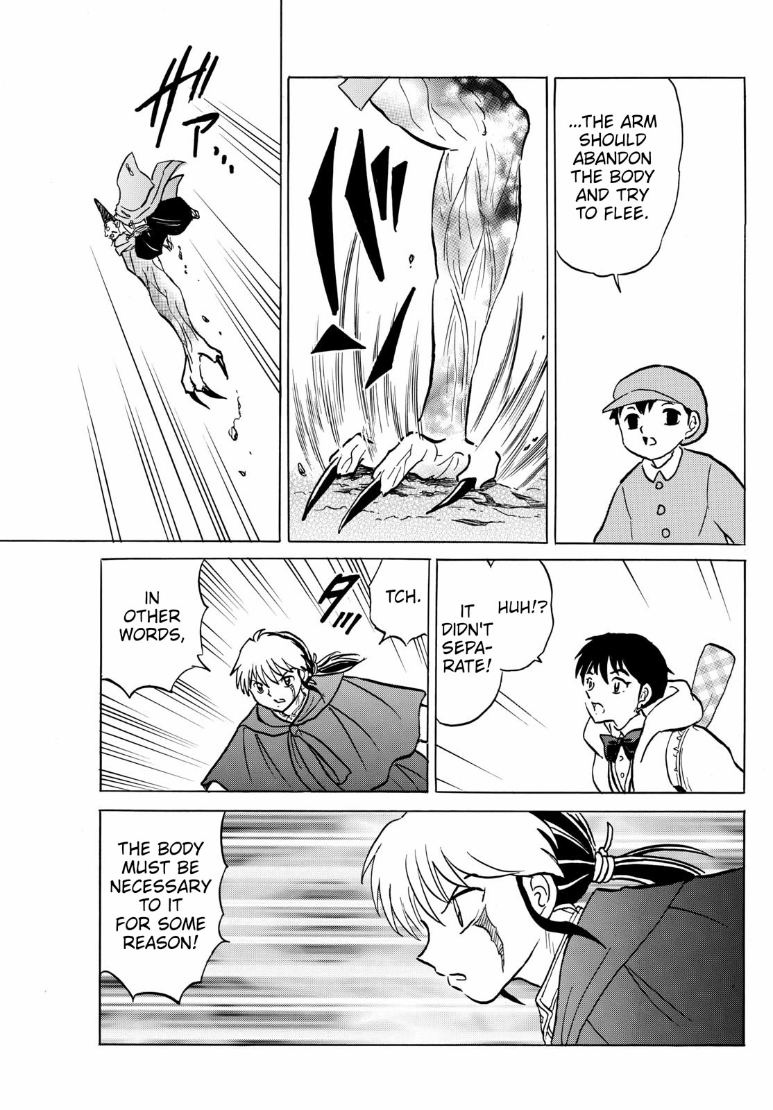 Mao Chapter 214 page 11 - Chapter 214: Arm of the Oni