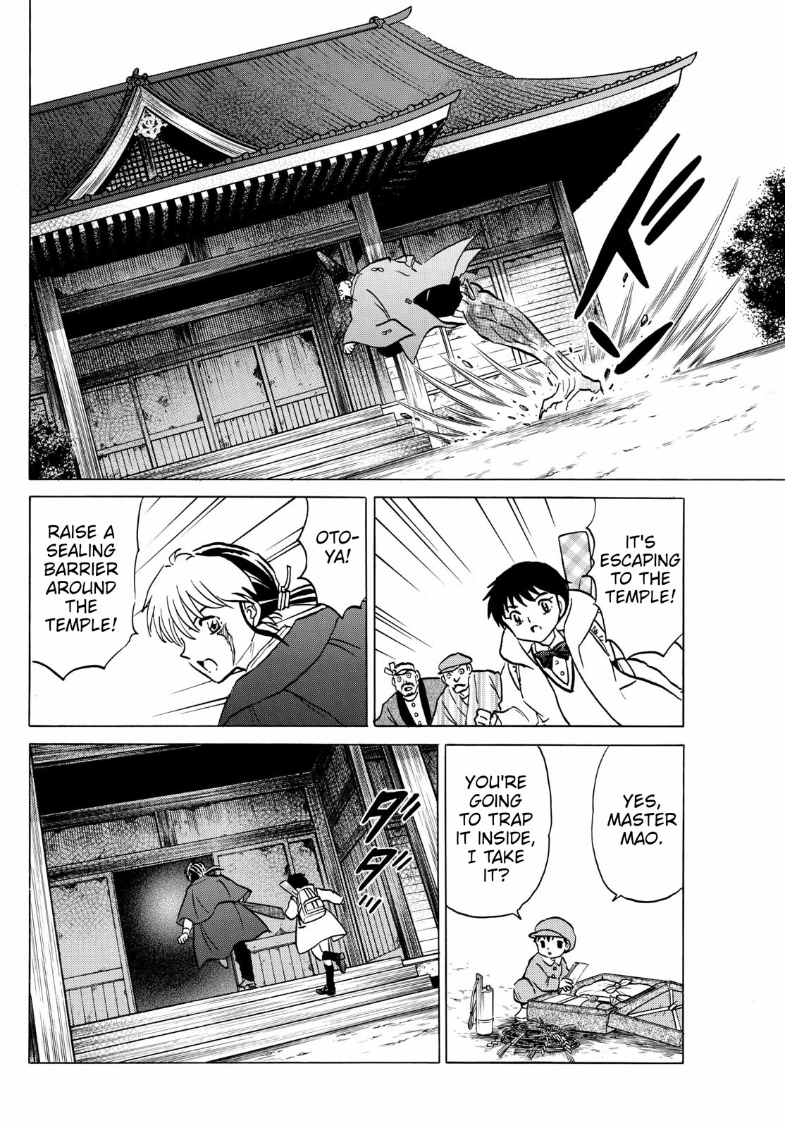 Mao Chapter 214 page 12 - Chapter 214: Arm of the Oni