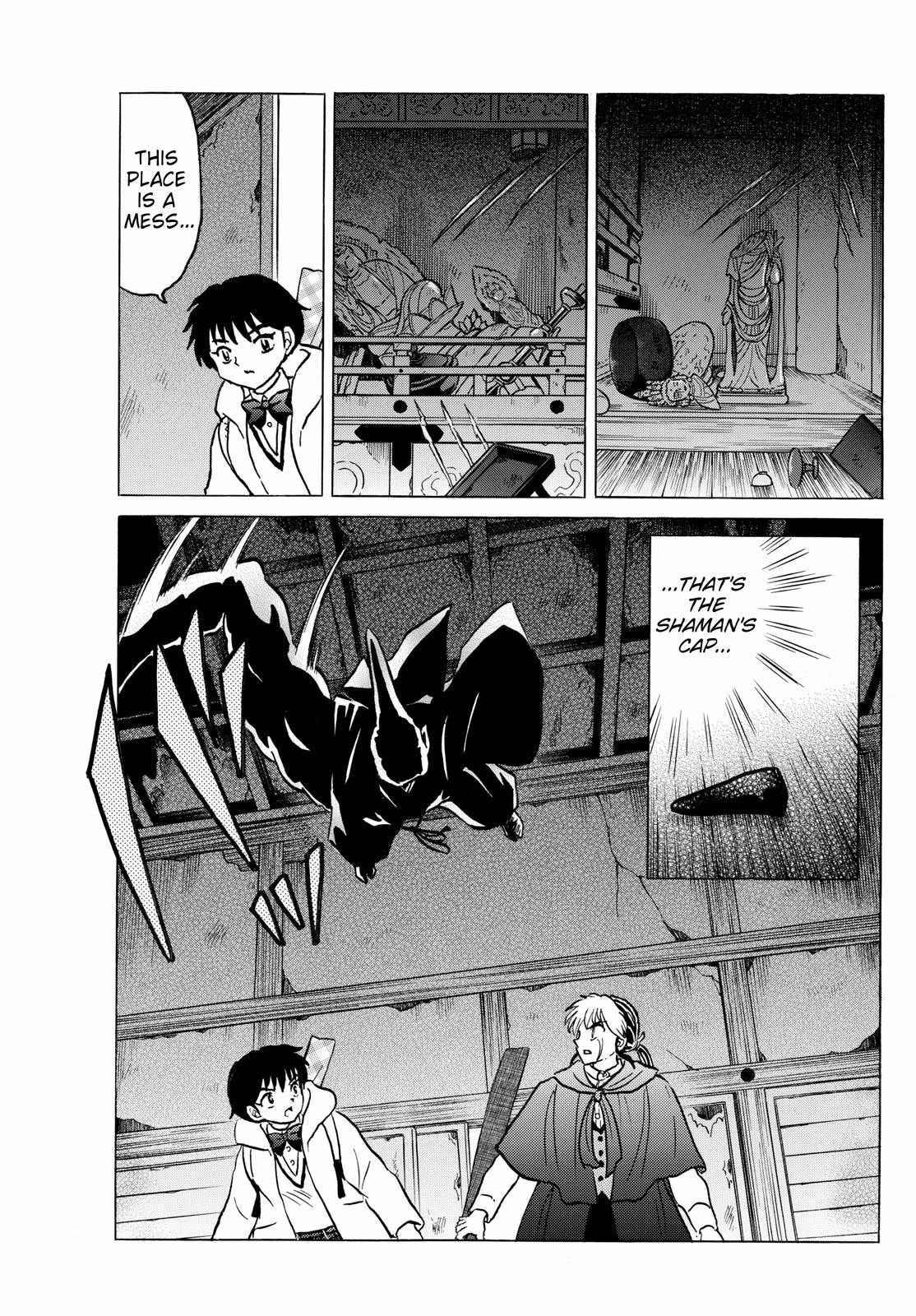 Mao Chapter 214 page 13 - Chapter 214: Arm of the Oni