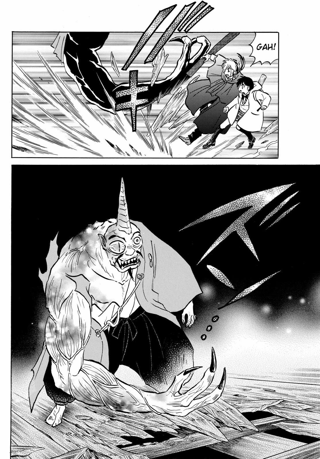 Mao Chapter 214 page 14 - Chapter 214: Arm of the Oni