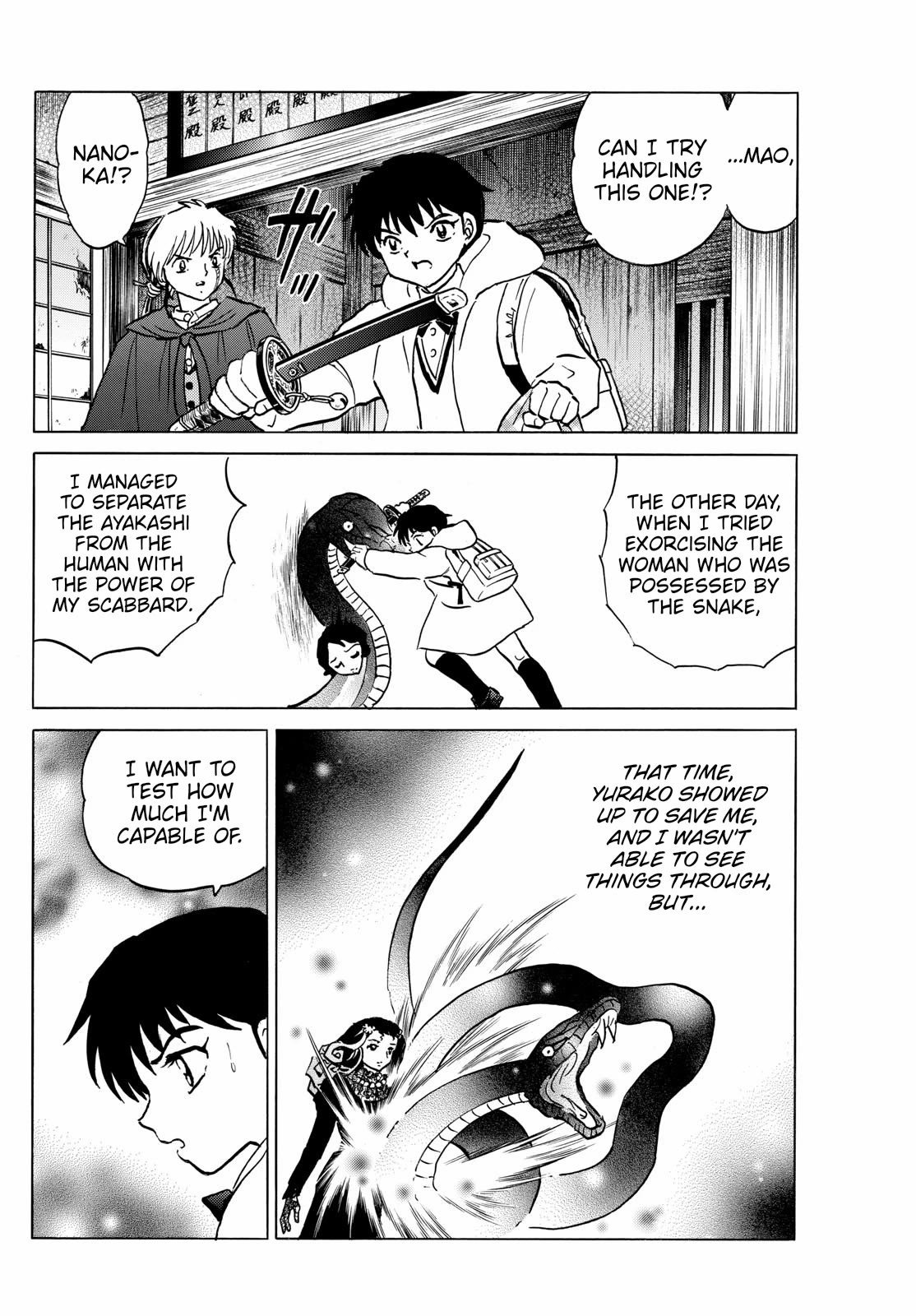Mao Chapter 214 page 16 - Chapter 214: Arm of the Oni