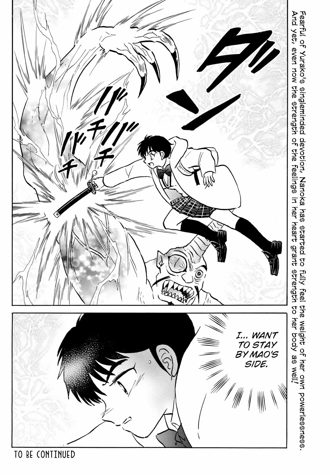 Mao Chapter 214 page 18 - Chapter 214: Arm of the Oni
