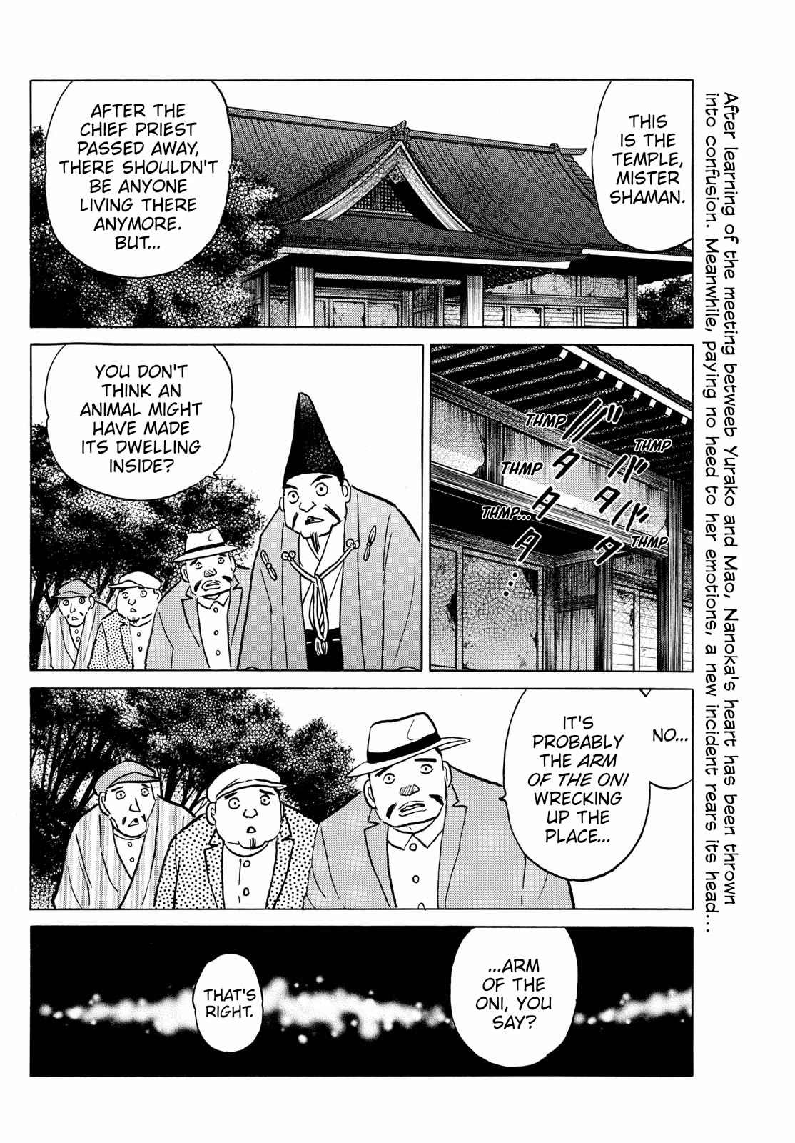 Mao Chapter 214 page 2 - Chapter 214: Arm of the Oni
