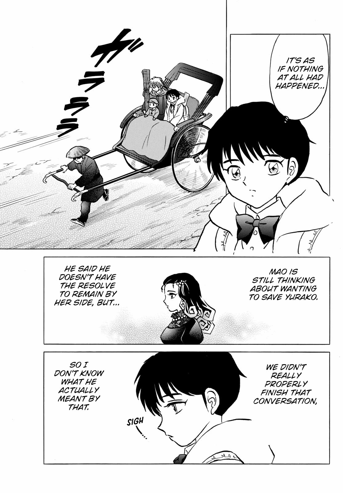Mao Chapter 214 page 5 - Chapter 214: Arm of the Oni