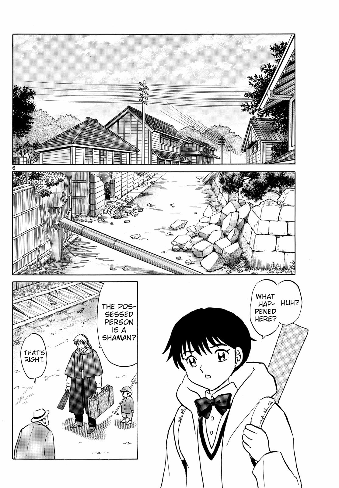 Mao Chapter 214 page 6 - Chapter 214: Arm of the Oni