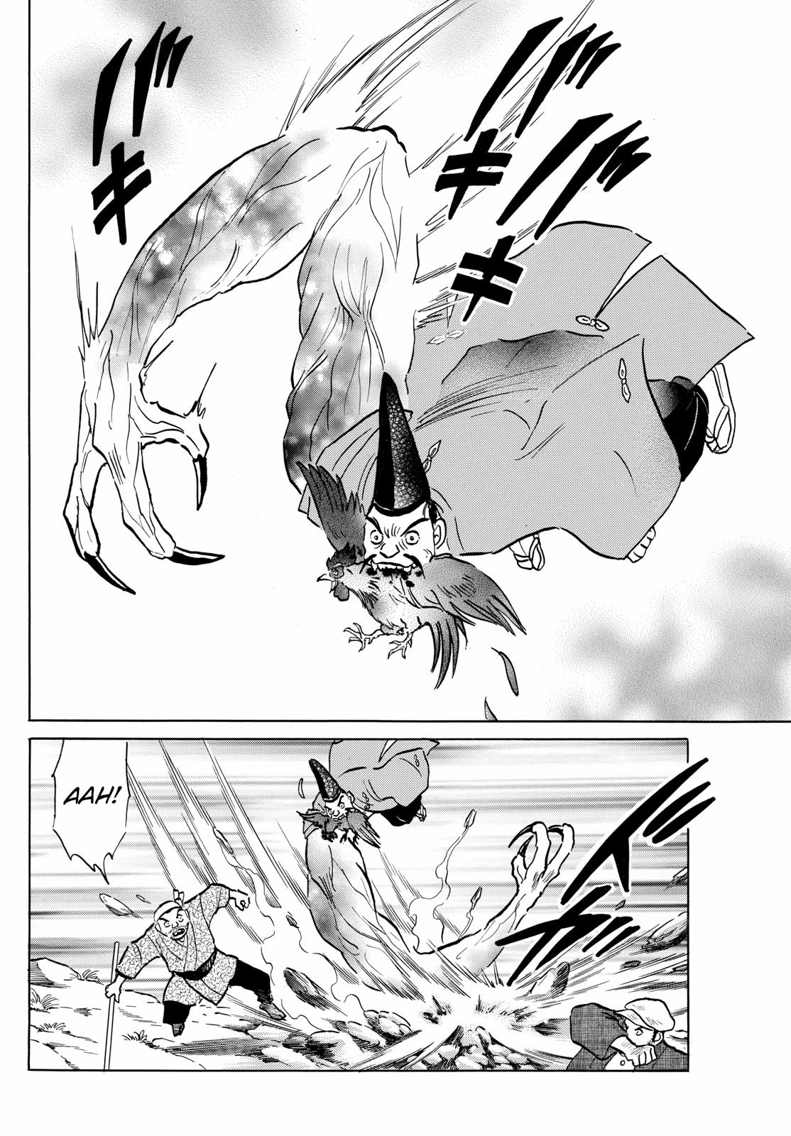 Mao Chapter 214 page 8 - Chapter 214: Arm of the Oni