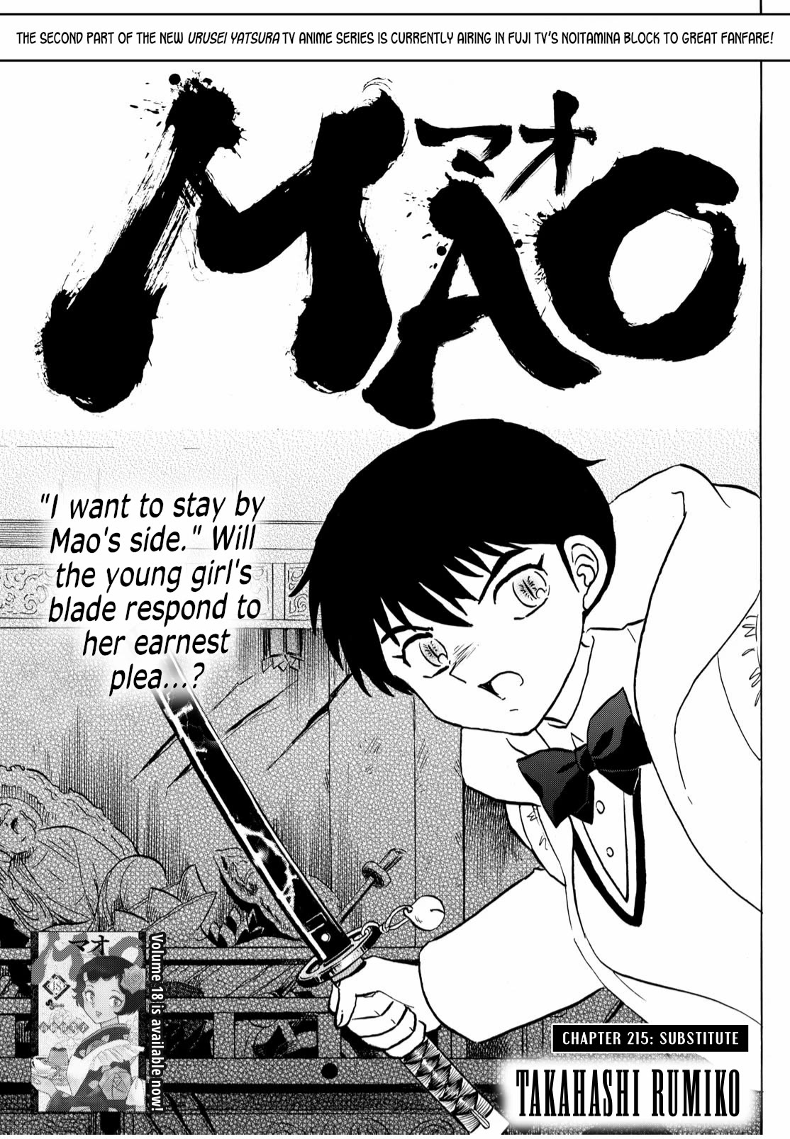 Mao Chapter 215 page 1 - Chapter 215: Substitute