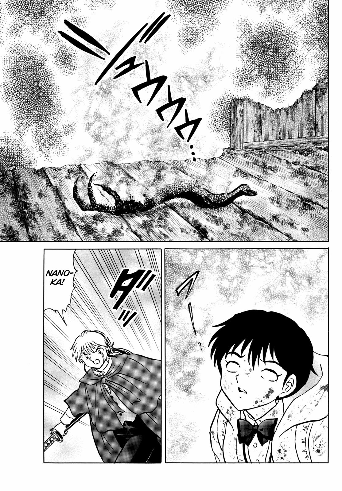 Mao Chapter 215 page 12 - Chapter 215: Substitute