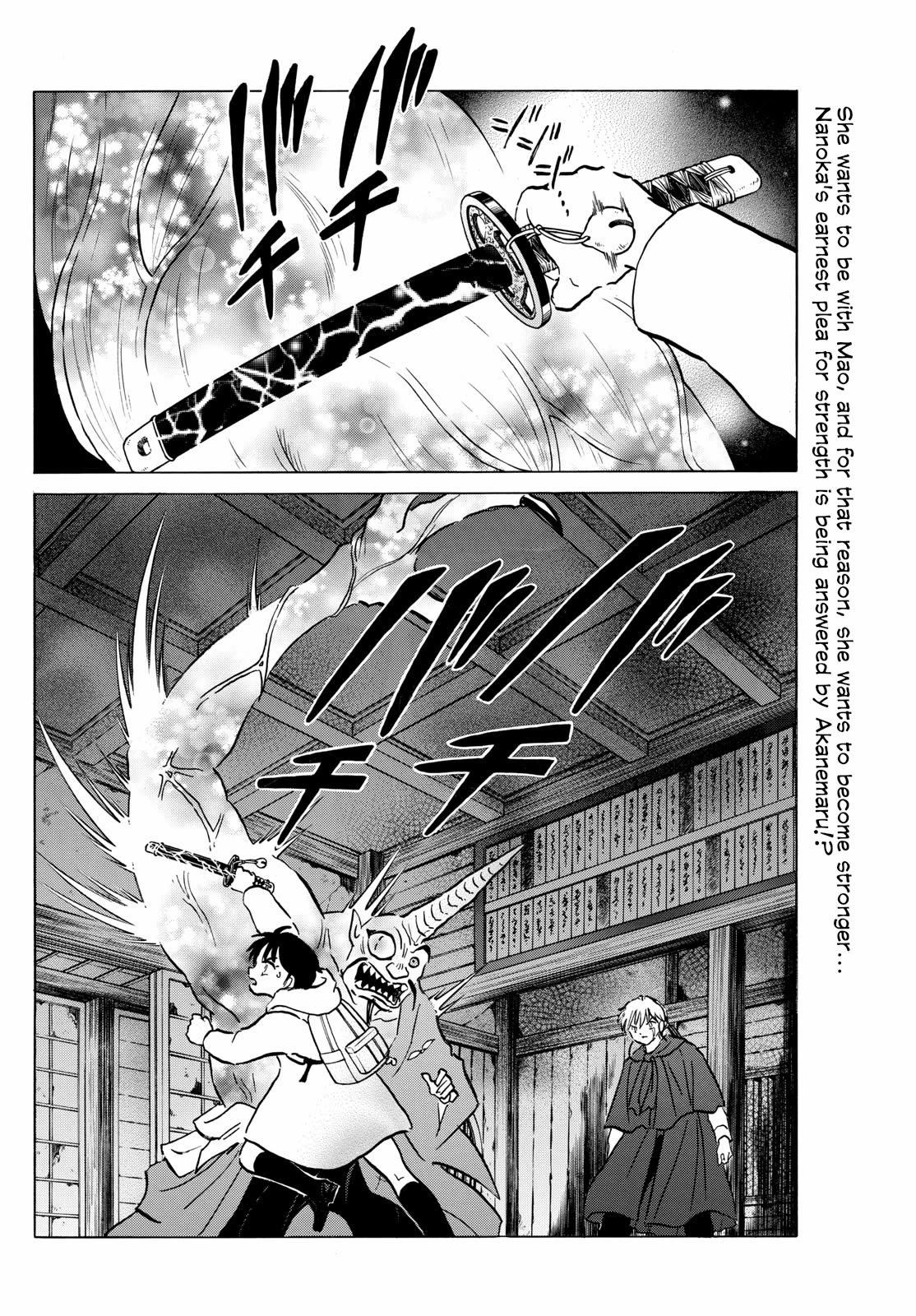 Mao Chapter 215 page 2 - Chapter 215: Substitute