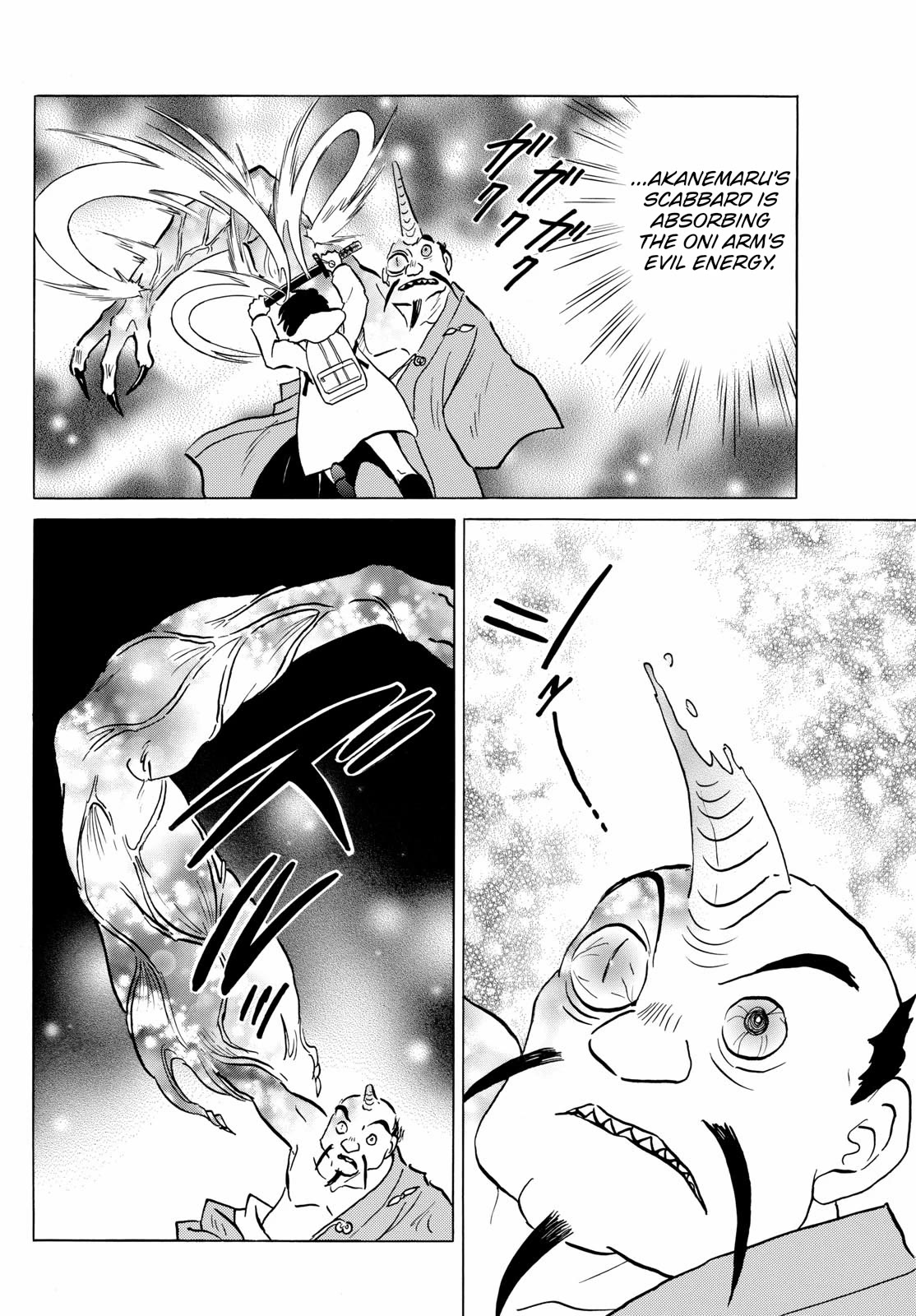 Mao Chapter 215 page 4 - Chapter 215: Substitute