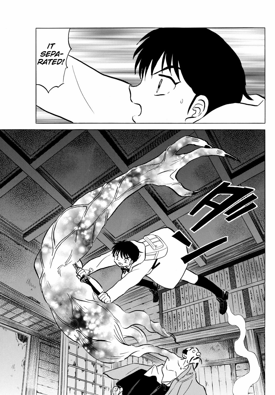 Mao Chapter 215 page 5 - Chapter 215: Substitute