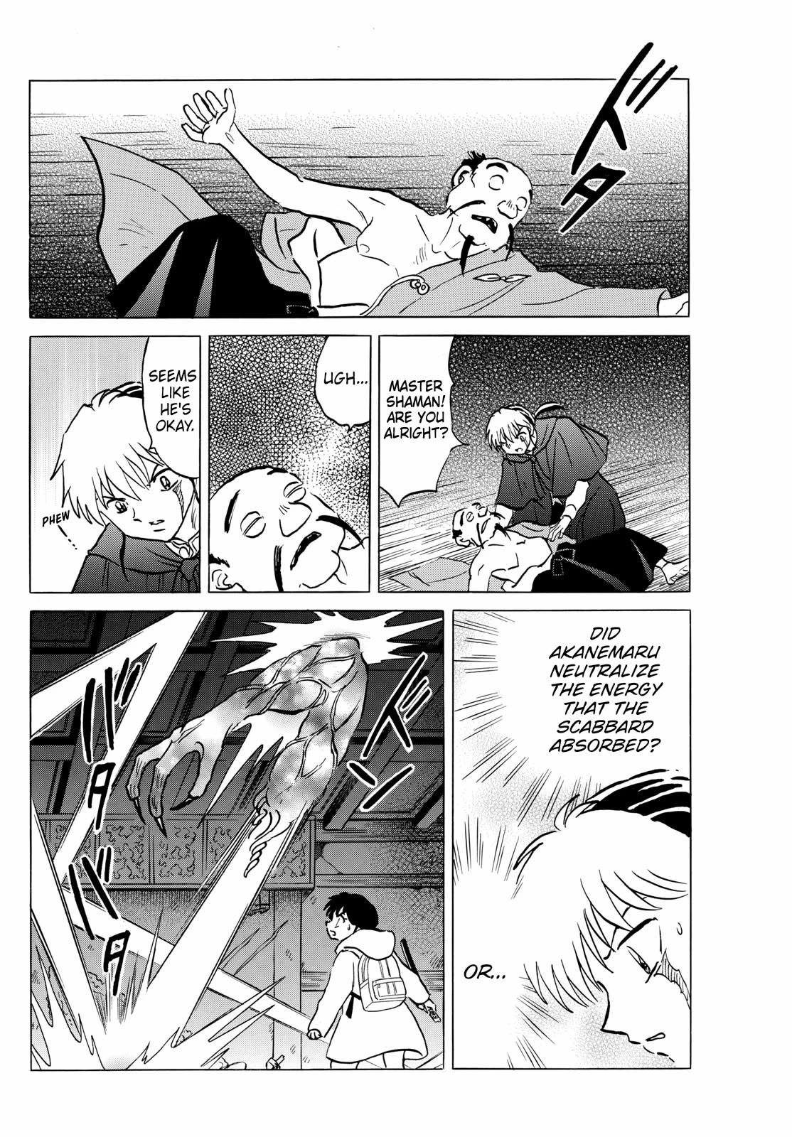Mao Chapter 215 page 6 - Chapter 215: Substitute