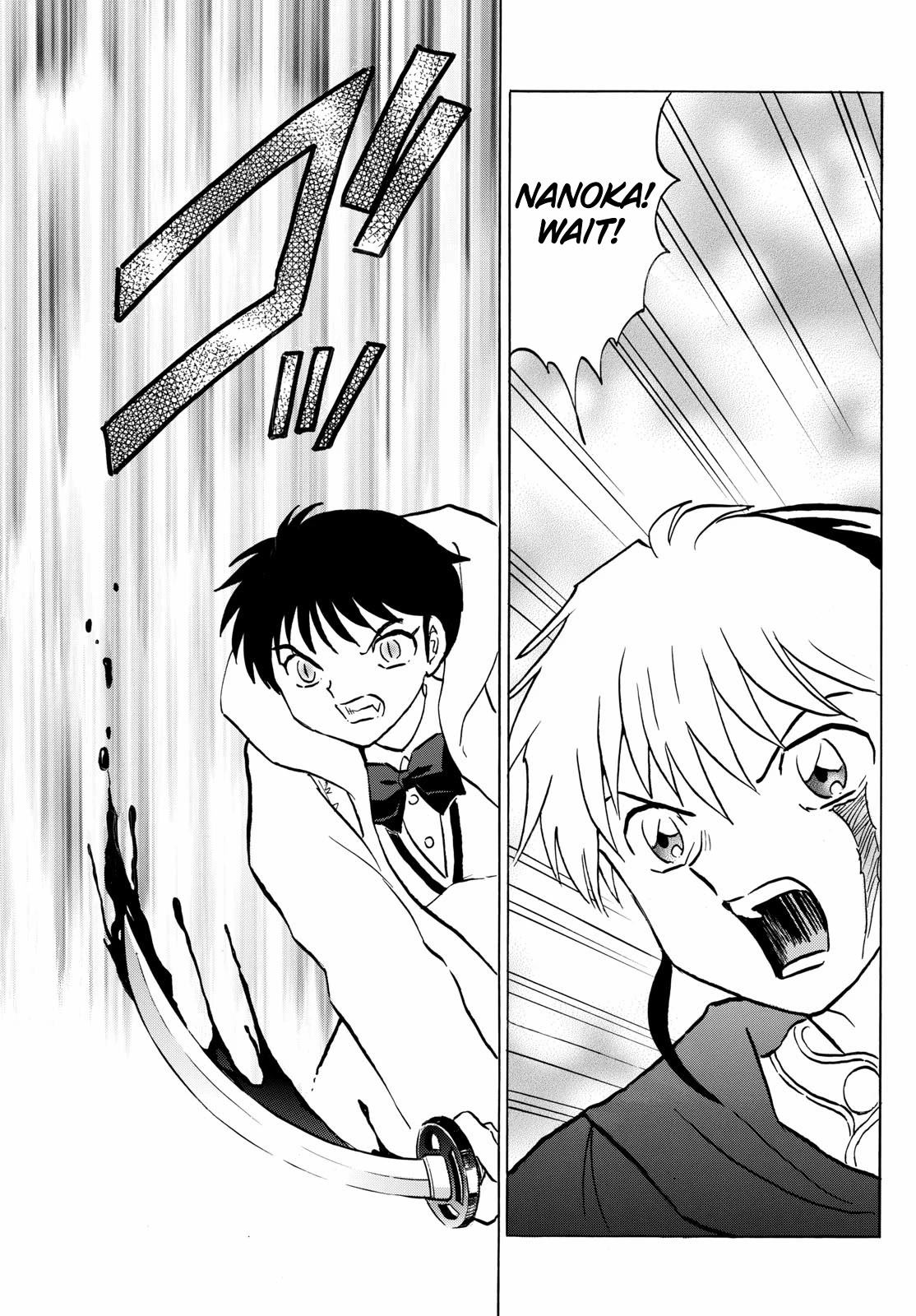 Mao Chapter 215 page 9 - Chapter 215: Substitute