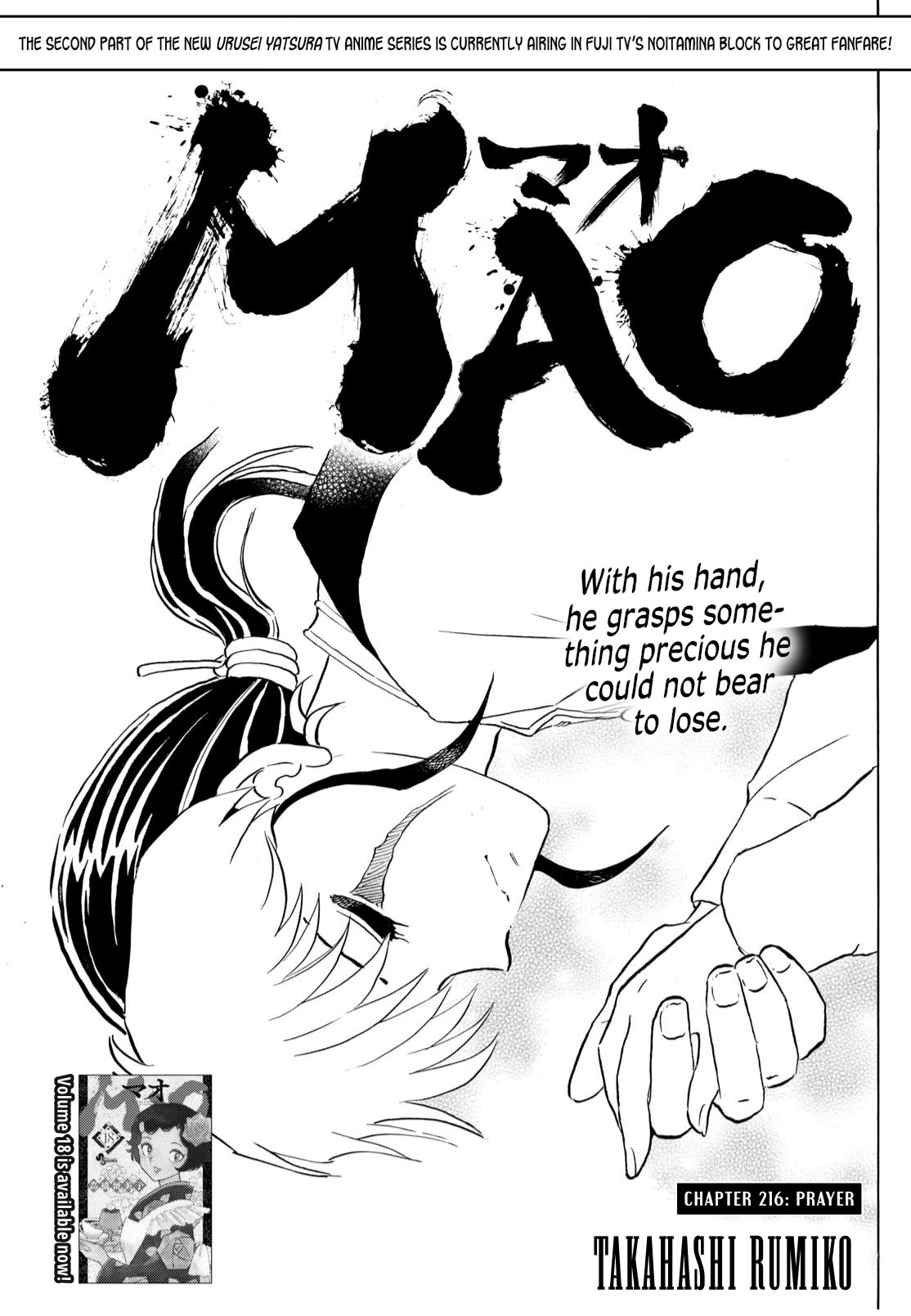 Mao Chapter 216 page 1 - Chapter 216: Prayer