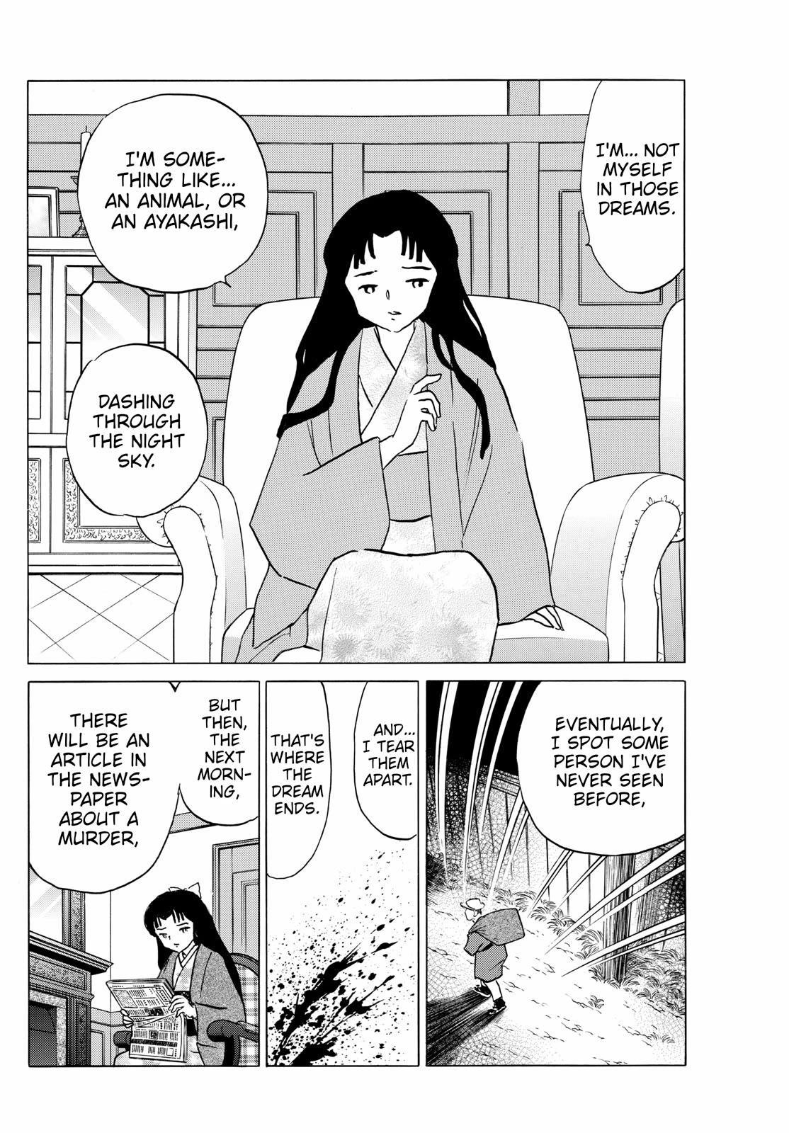 Mao Chapter 217 page 13 - Chapter 217: NIghtmares