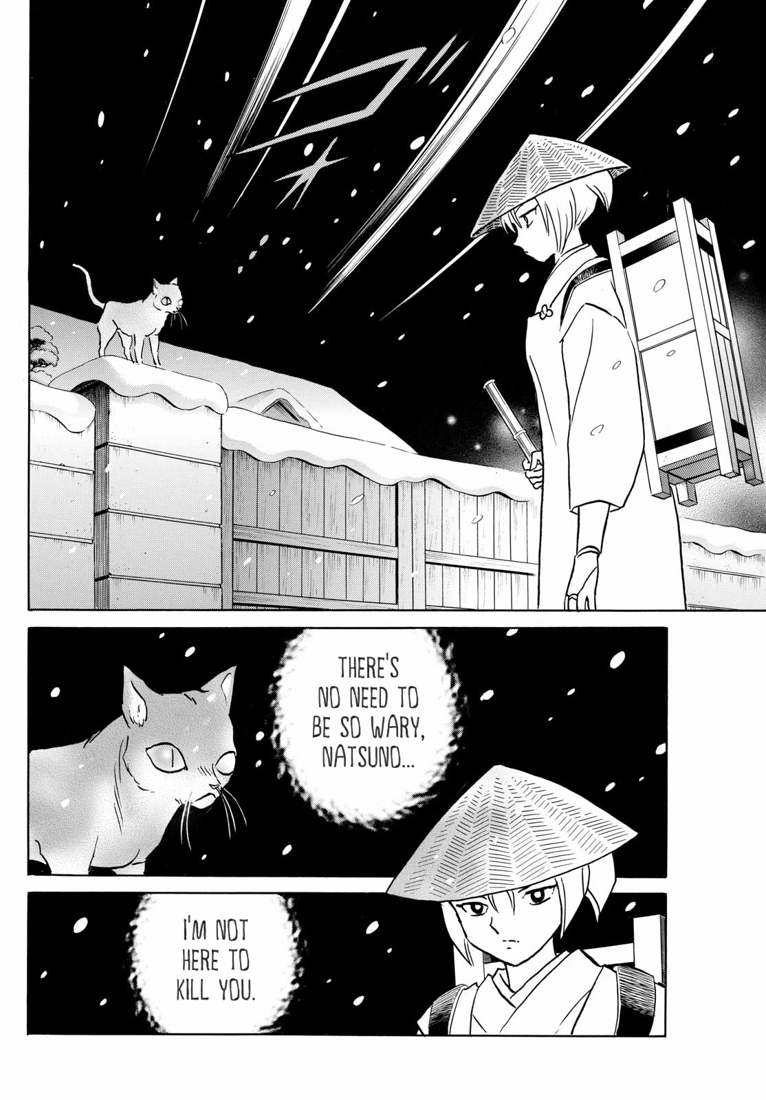 Mao Chapter 217 page 17 - Chapter 217: NIghtmares