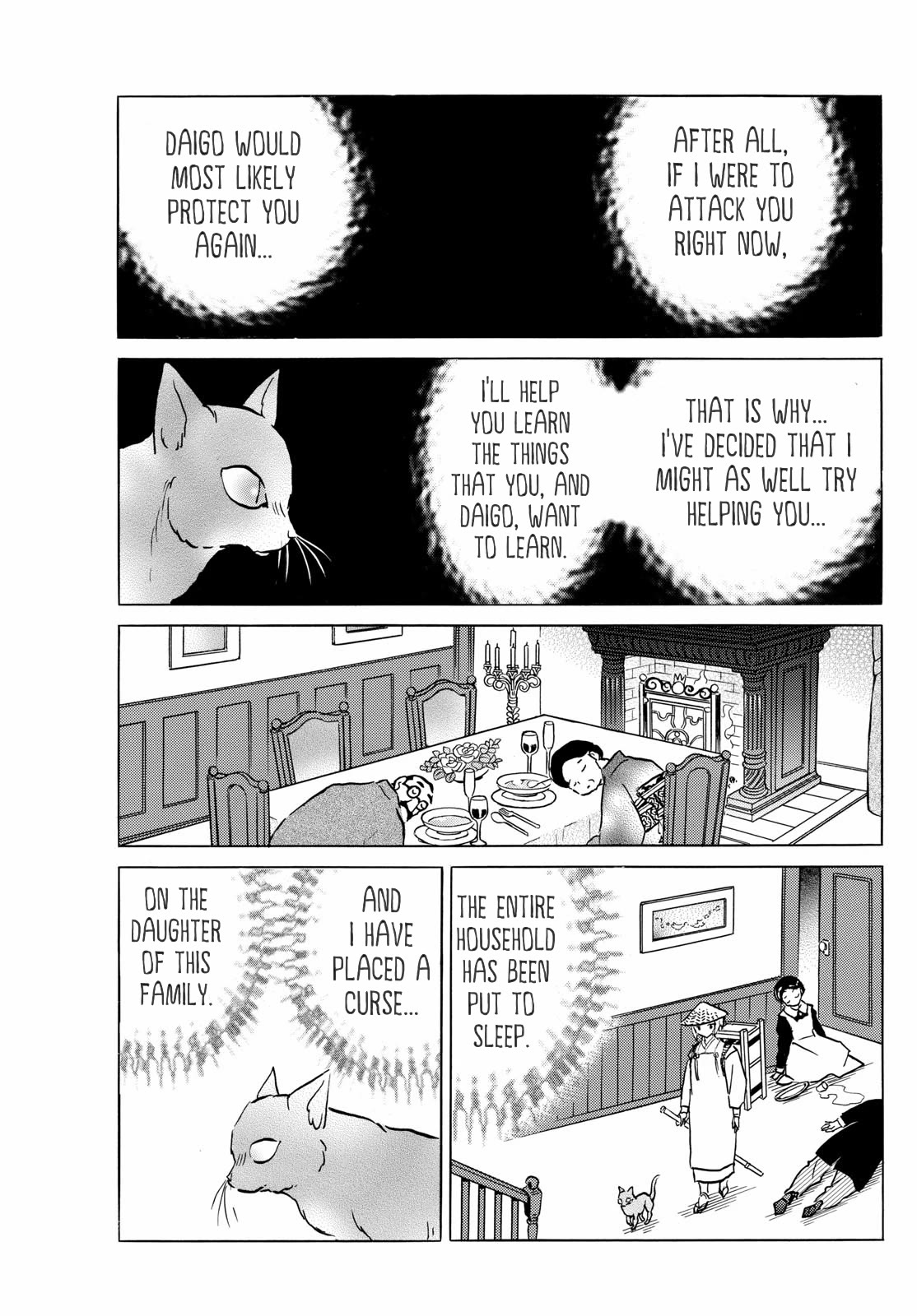 Mao Chapter 217 page 18 - Chapter 217: NIghtmares