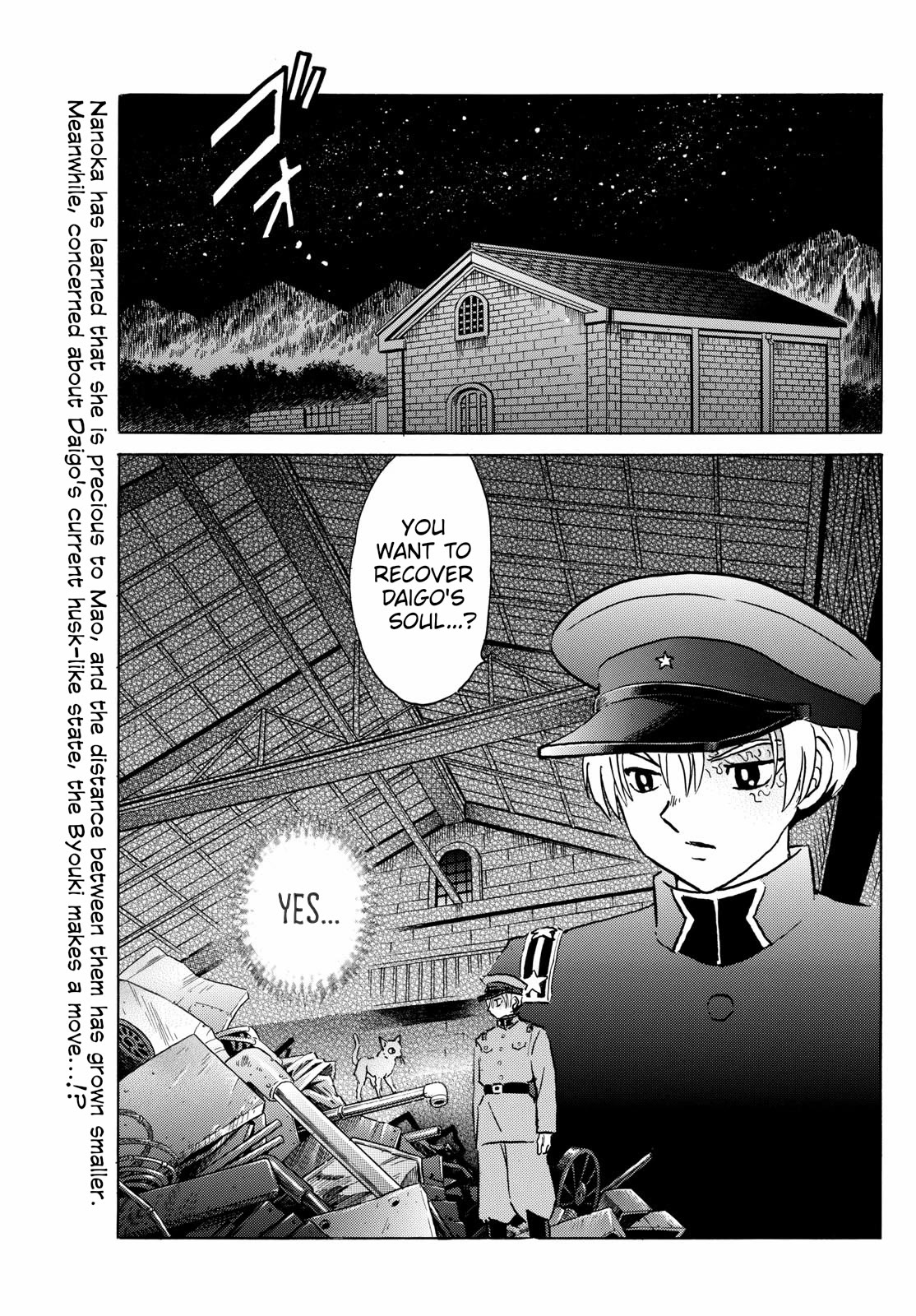Mao Chapter 217 page 2 - Chapter 217: NIghtmares