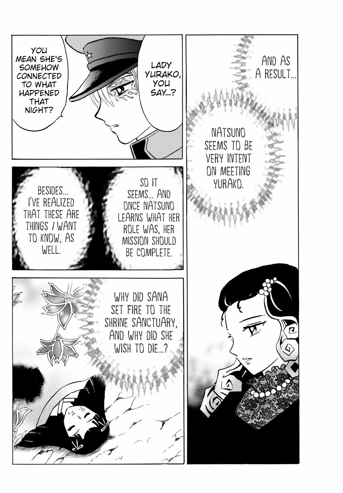 Mao Chapter 217 page 5 - Chapter 217: NIghtmares