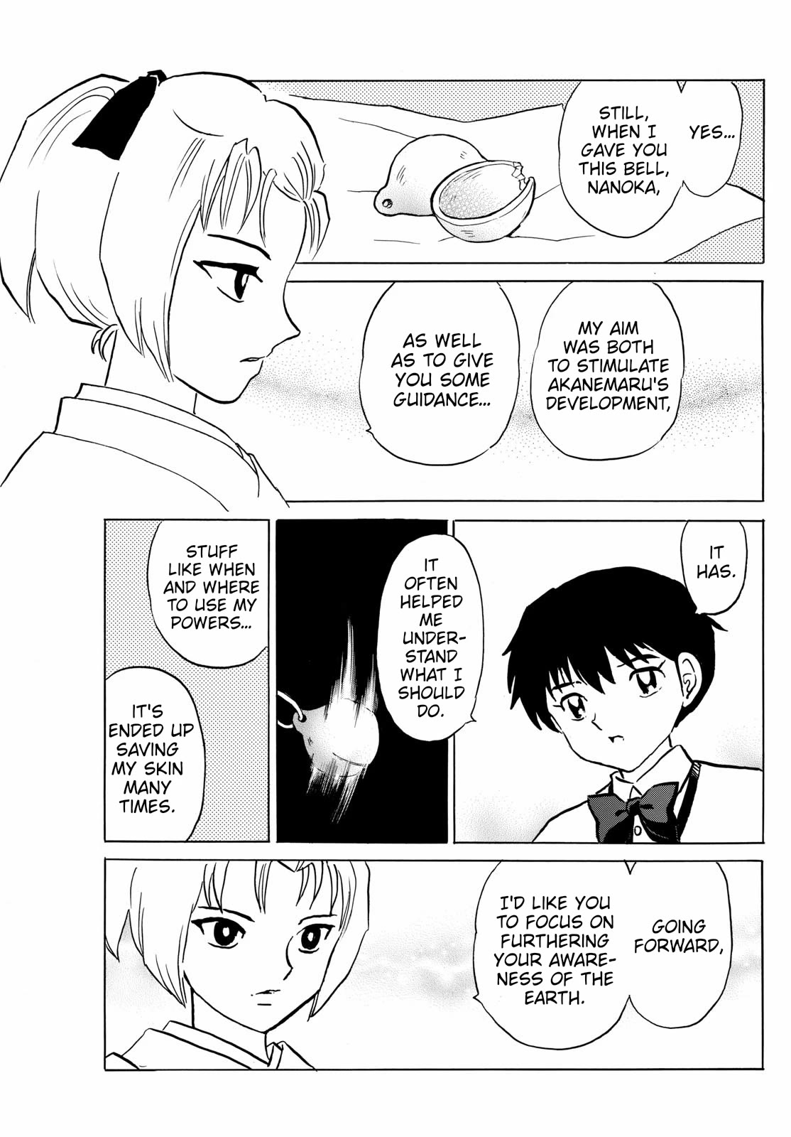 Mao Chapter 217 page 8 - Chapter 217: NIghtmares