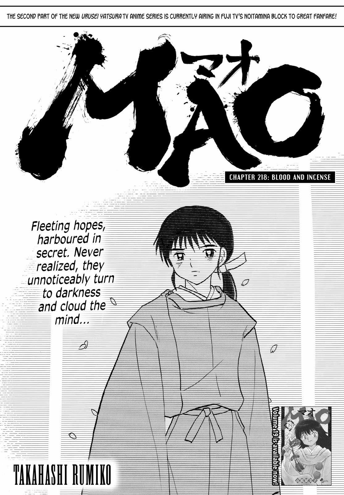 Mao Chapter 218 page 1 - Chapter 218: Blood and Incense