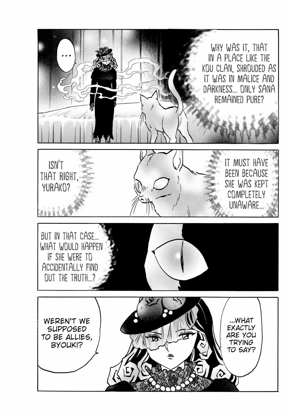 Mao Chapter 218 page 11 - Chapter 218: Blood and Incense