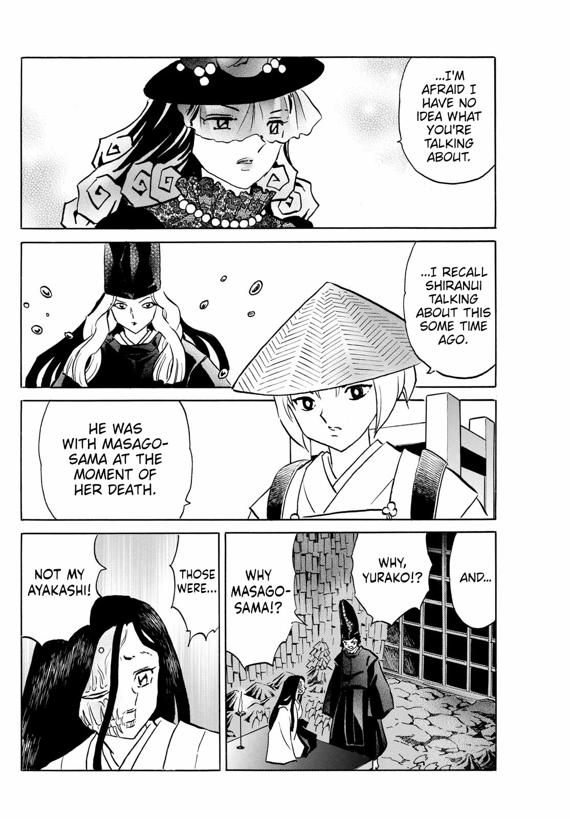 Mao Chapter 218 page 16 - Chapter 218: Blood and Incense