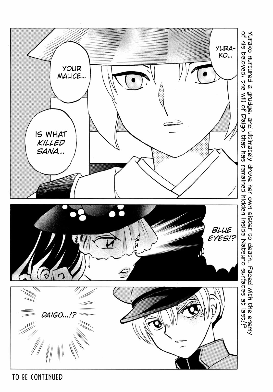 Mao Chapter 218 page 18 - Chapter 218: Blood and Incense