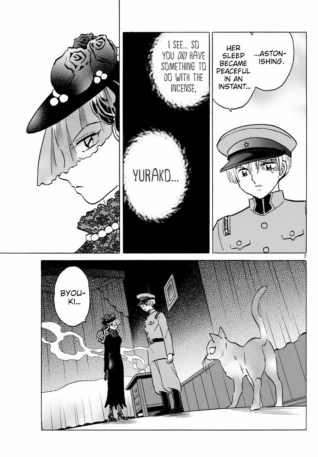 Mao Chapter 218 page 7 - Chapter 218: Blood and Incense