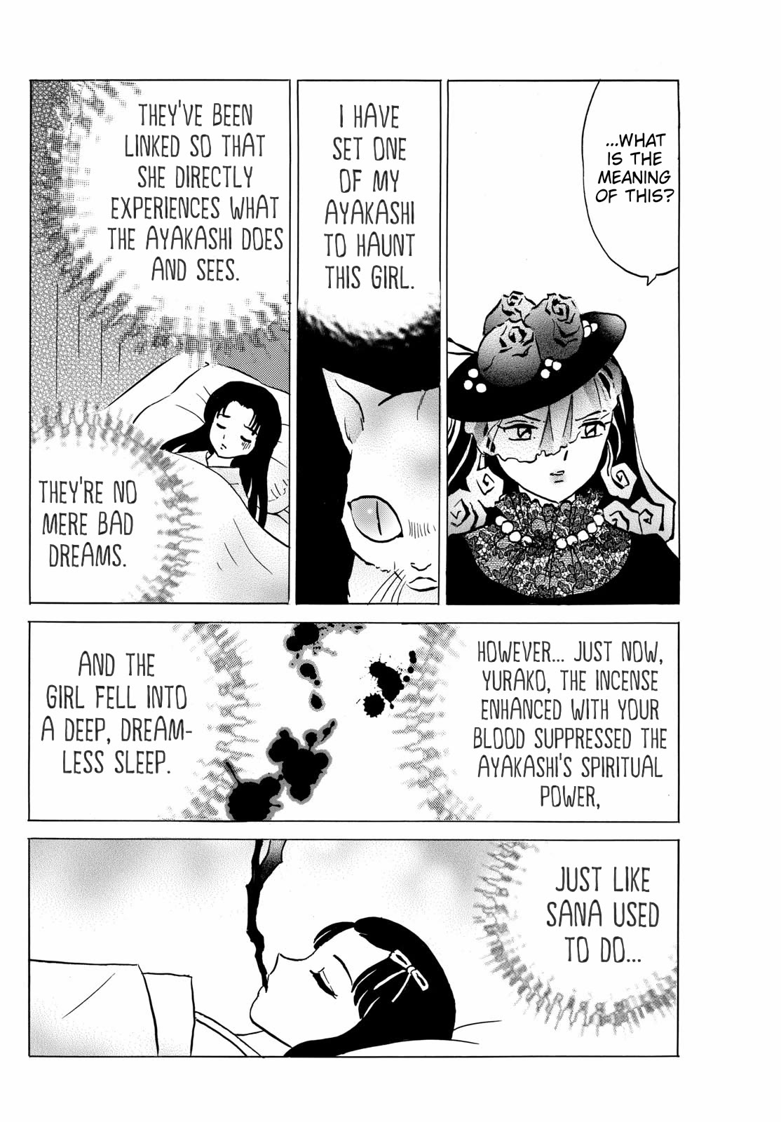 Mao Chapter 218 page 8 - Chapter 218: Blood and Incense