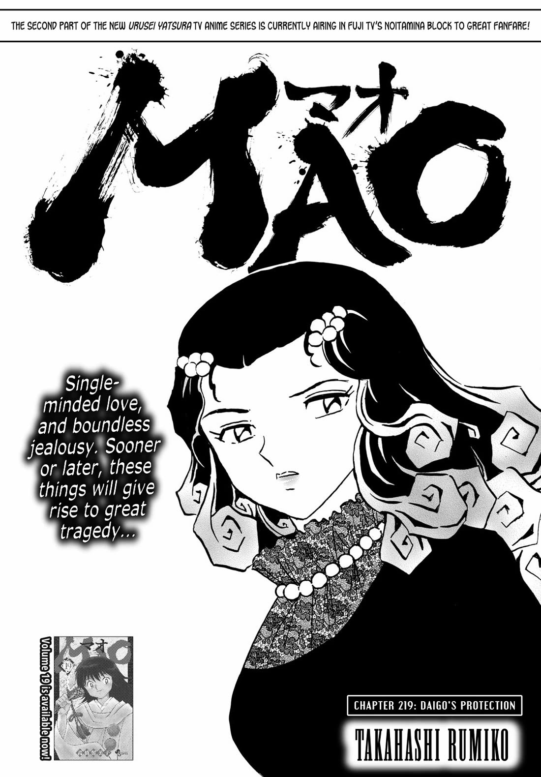 Mao Chapter 219 page 1 - Chapter 219: Daigo's Protection