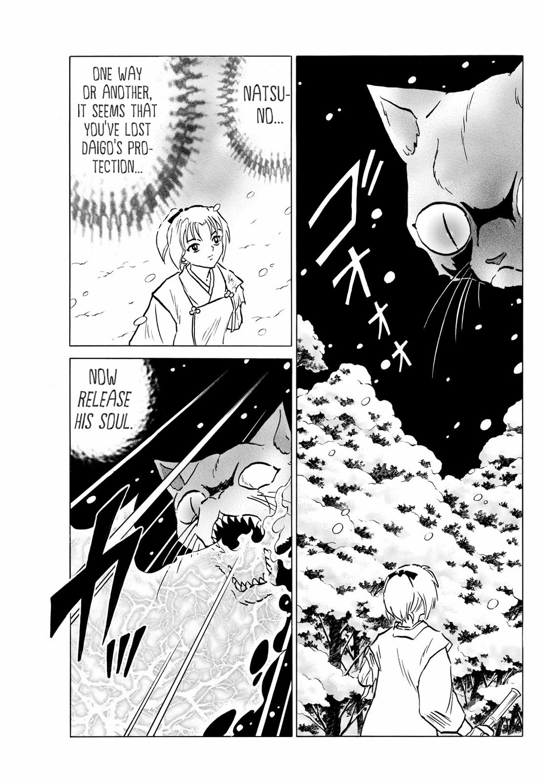 Mao Chapter 219 page 13 - Chapter 219: Daigo's Protection