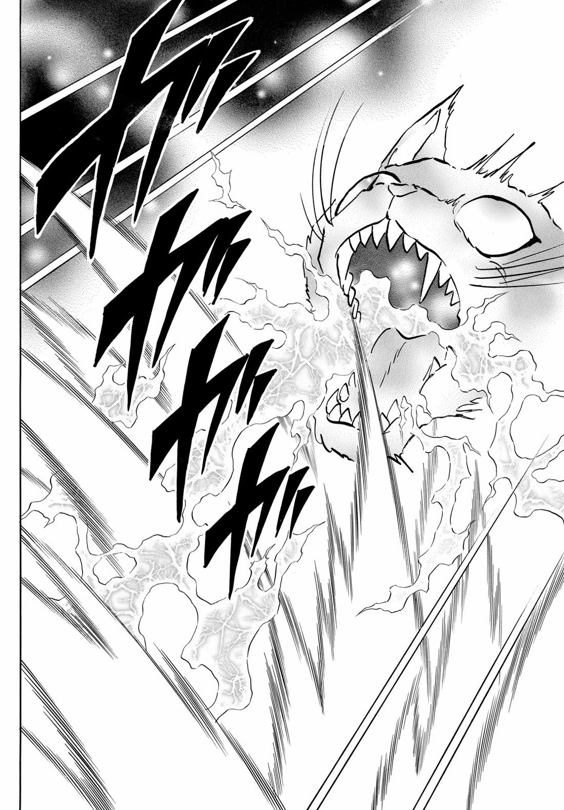 Mao Chapter 219 page 14 - Chapter 219: Daigo's Protection