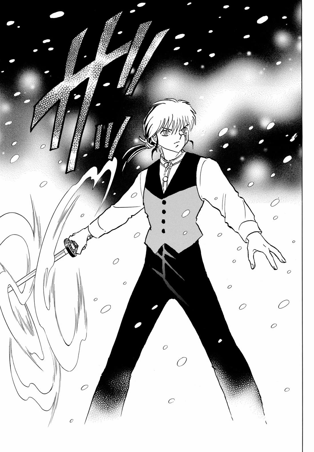 Mao Chapter 219 page 15 - Chapter 219: Daigo's Protection