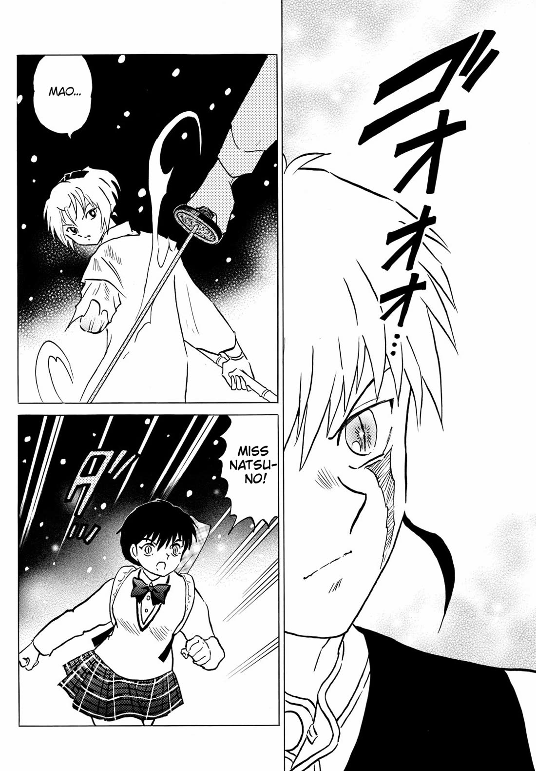 Mao Chapter 219 page 16 - Chapter 219: Daigo's Protection
