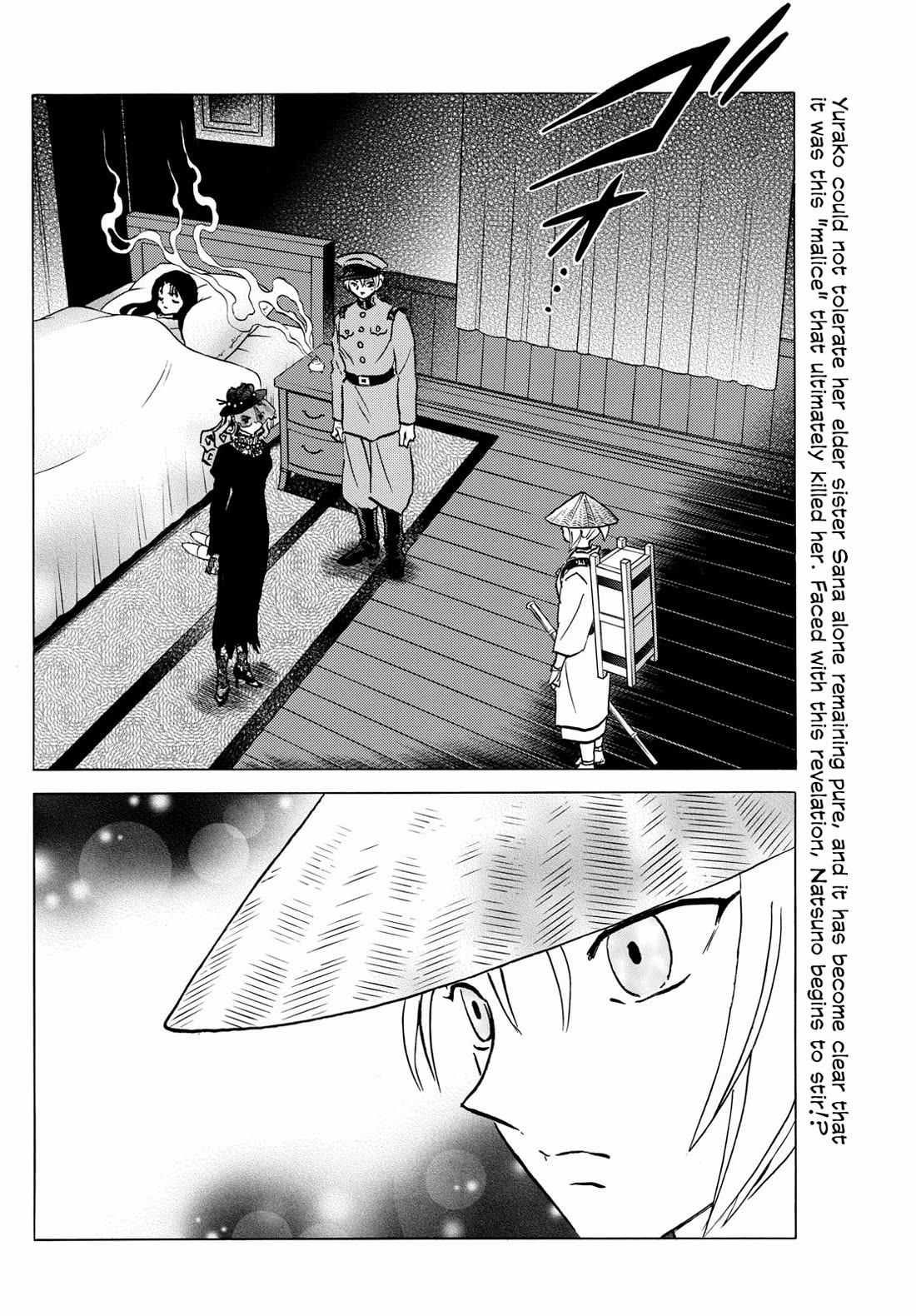 Mao Chapter 219 page 2 - Chapter 219: Daigo's Protection