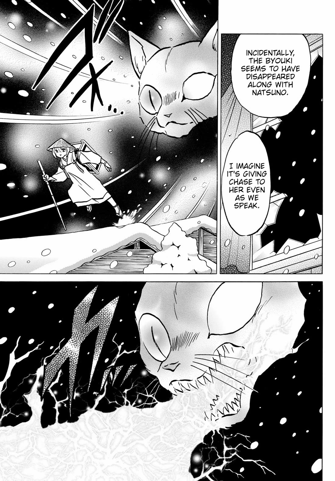 Mao Chapter 219 page 9 - Chapter 219: Daigo's Protection