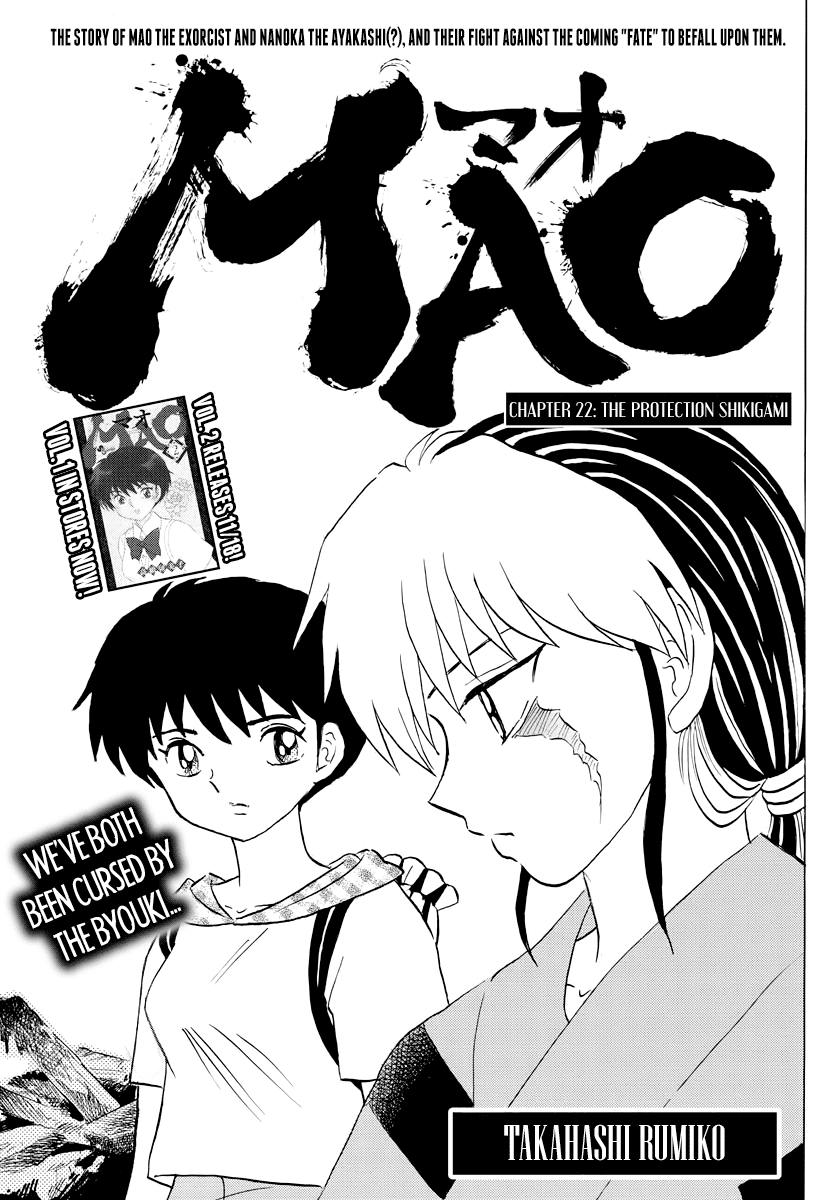 Mao Chapter 22 page 1 - Chapter 22: The Protection Shikigami