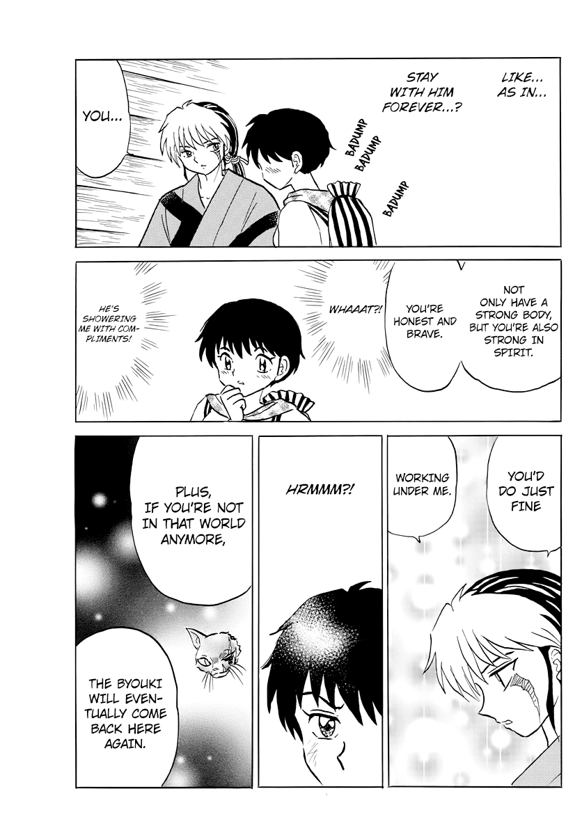 Mao Chapter 22 page 11 - Chapter 22: The Protection Shikigami