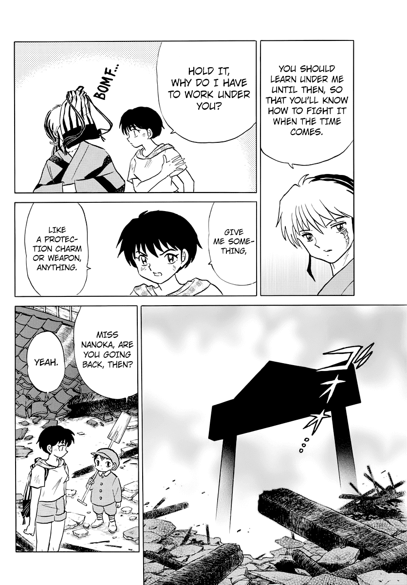Mao Chapter 22 page 12 - Chapter 22: The Protection Shikigami