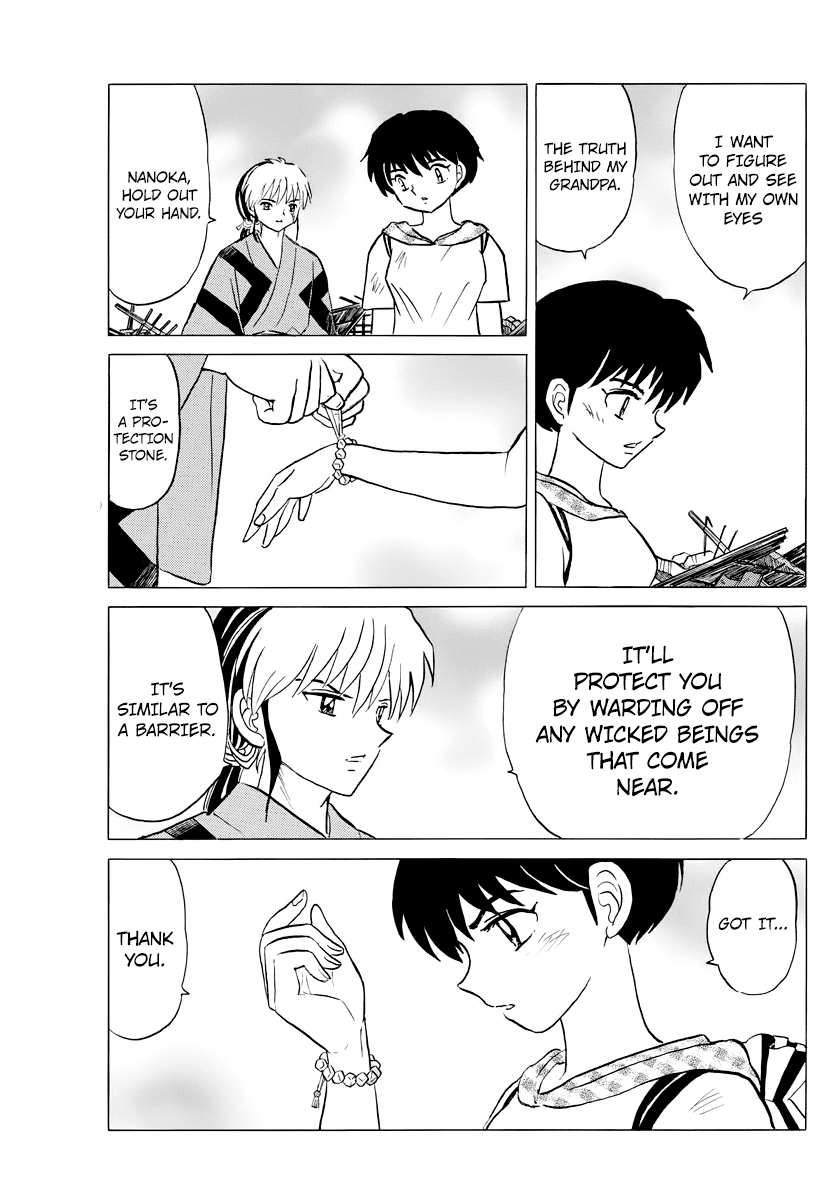 Mao Chapter 22 page 13 - Chapter 22: The Protection Shikigami