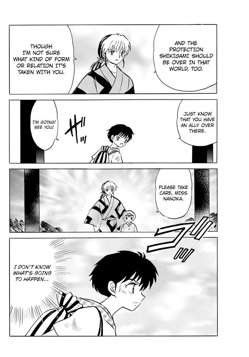 Mao Chapter 22 page 14 - Chapter 22: The Protection Shikigami