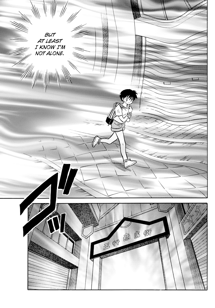Mao Chapter 22 page 15 - Chapter 22: The Protection Shikigami