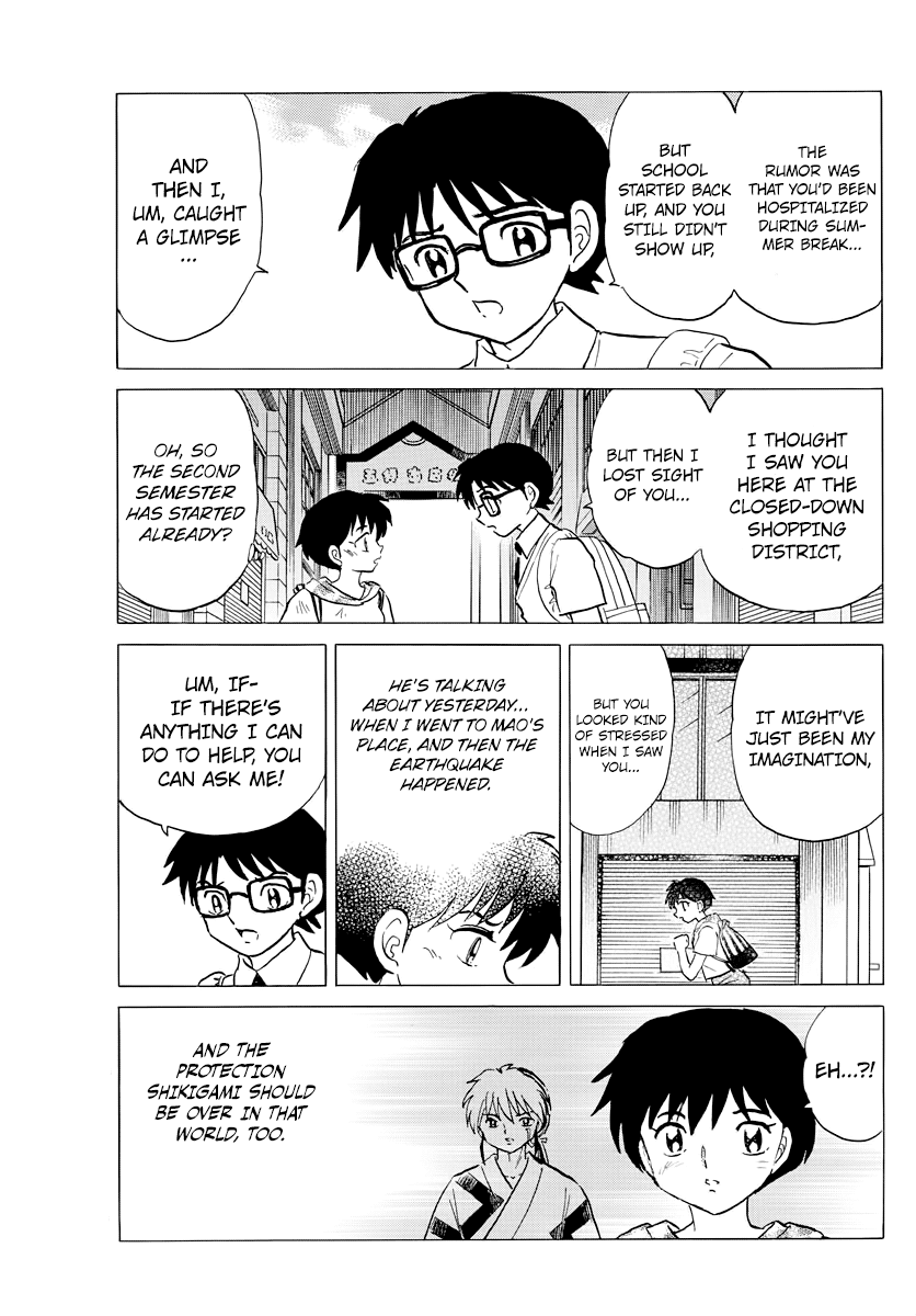 Mao Chapter 22 page 17 - Chapter 22: The Protection Shikigami