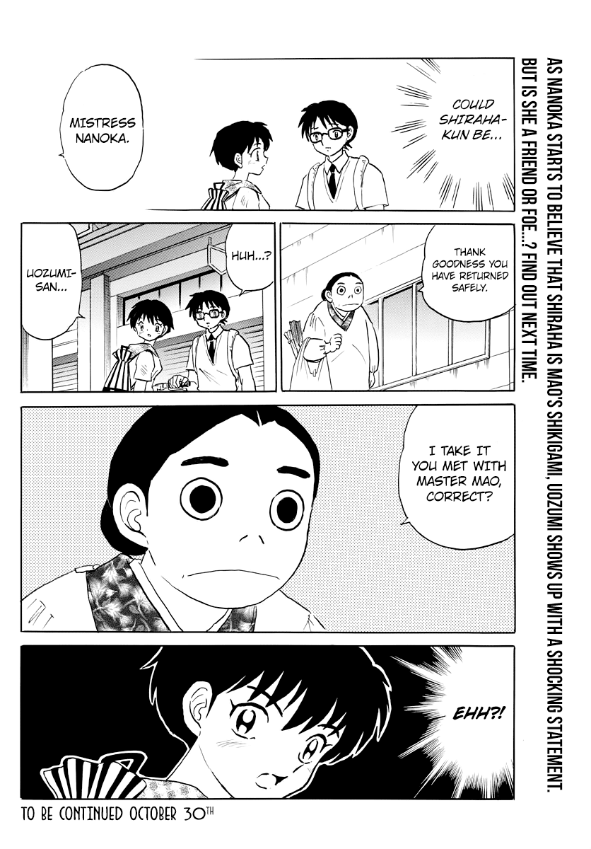 Mao Chapter 22 page 18 - Chapter 22: The Protection Shikigami