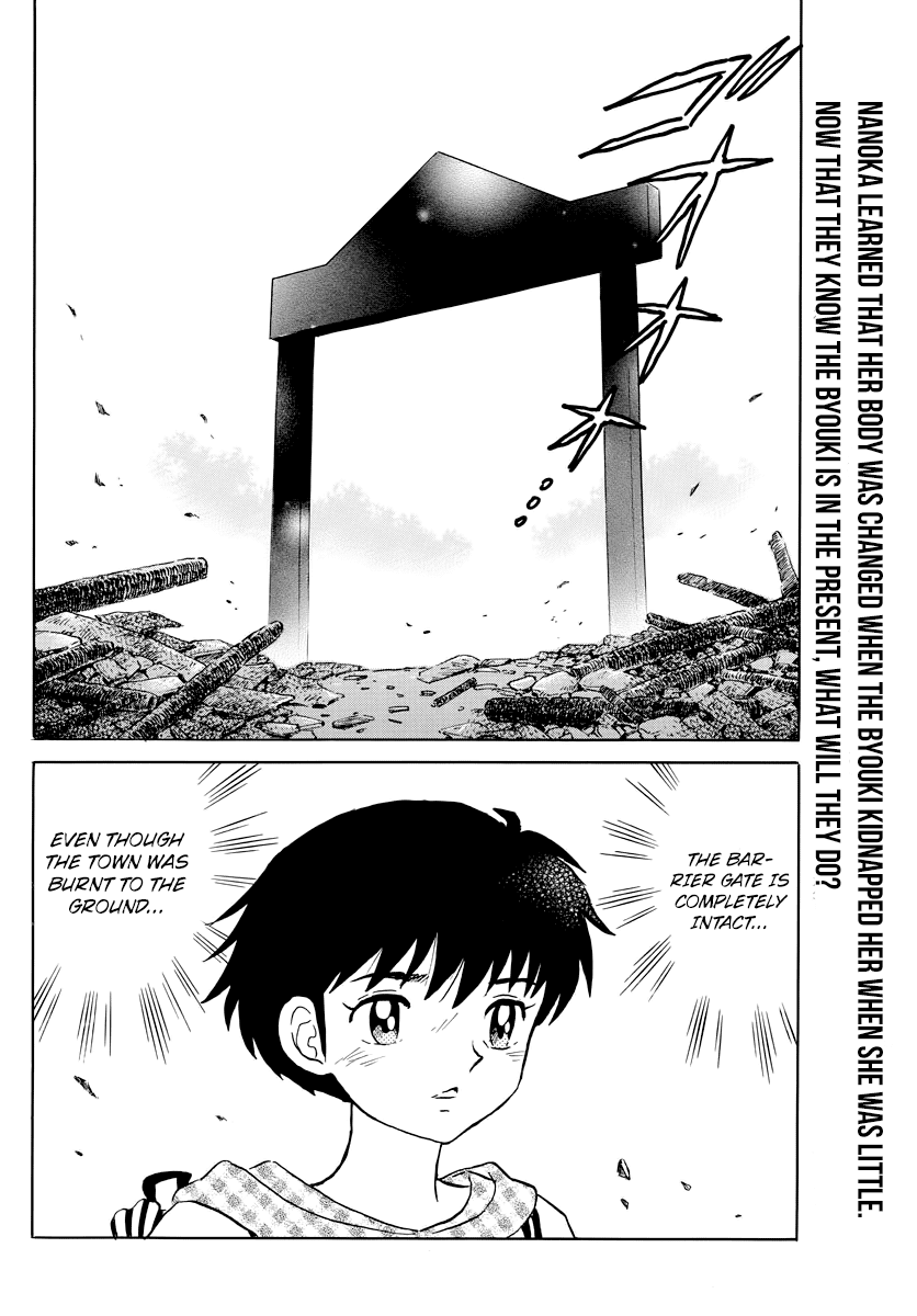 Mao Chapter 22 page 2 - Chapter 22: The Protection Shikigami
