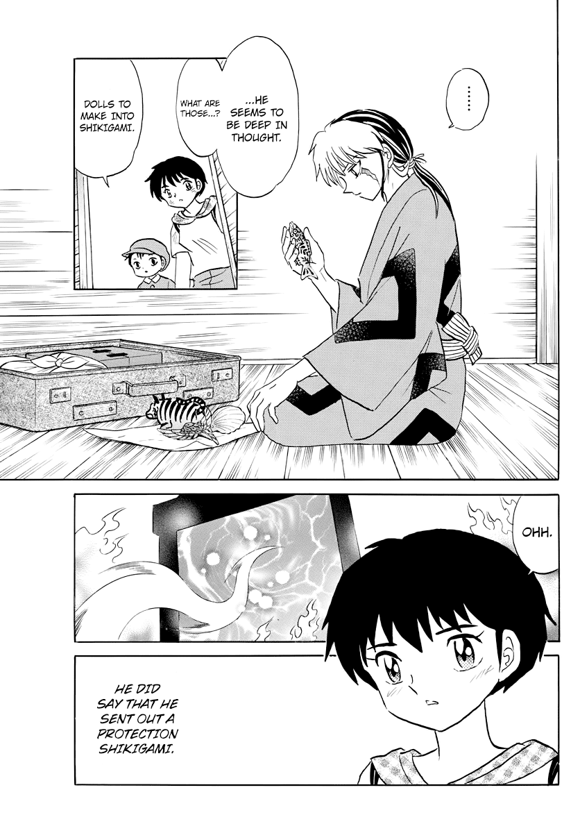Mao Chapter 22 page 5 - Chapter 22: The Protection Shikigami
