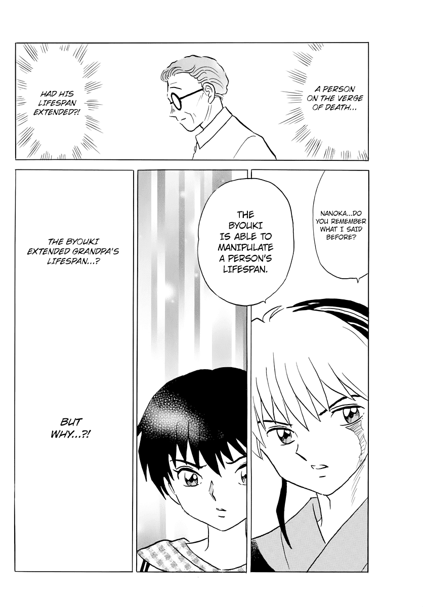 Mao Chapter 22 page 8 - Chapter 22: The Protection Shikigami